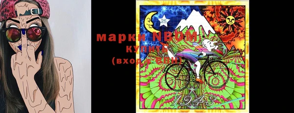 MDMA Premium VHQ Верхнеуральск